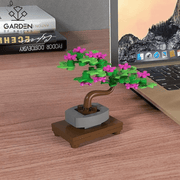 GardenOfBricks Mini Bonsai tree