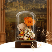 GardenOfBricks Music Box Flower